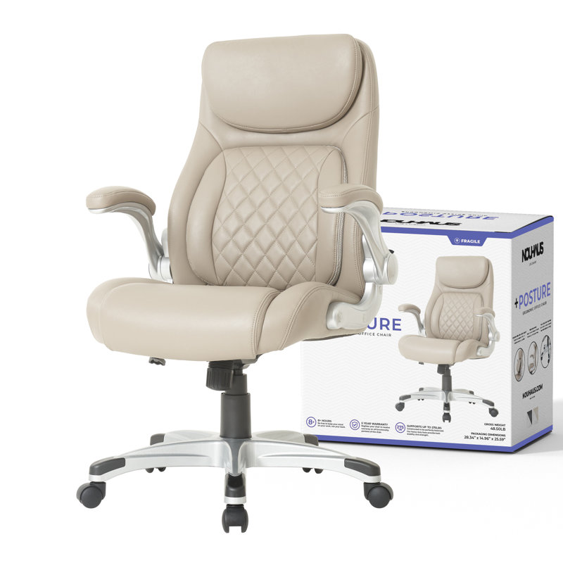 Taupe Ergonomic PU Leather Executive Office Chair with Adjustable Arms