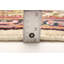 Tapis crème Serapi Heritage 2 pi 6 po x 5 pi 9 po
