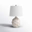 Lampe de table Caydance