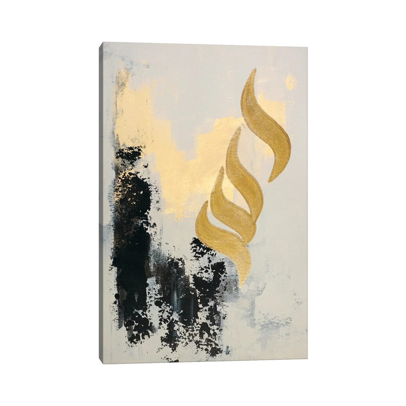 Allah - God III by Monika Mickute - Wrapped Canvas Painting, 101.6 cm H x 66.04 cm W x 3.175 cm D
