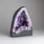 Genuine Amethyst Cluster Geode From Uruguay (16.5 Lbs)