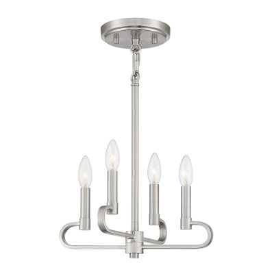 Lustre convertible 4 lumières Maeliyah