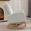 Chaise berçante d'appoint avec repose-pieds-748763117
