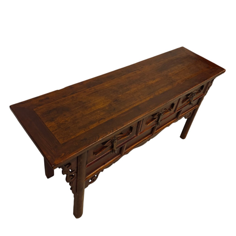 67.3'' W Solid Wood Console Table