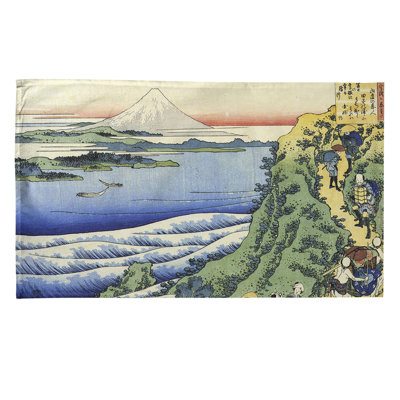 Hague Tea Towel Kitchen Towel