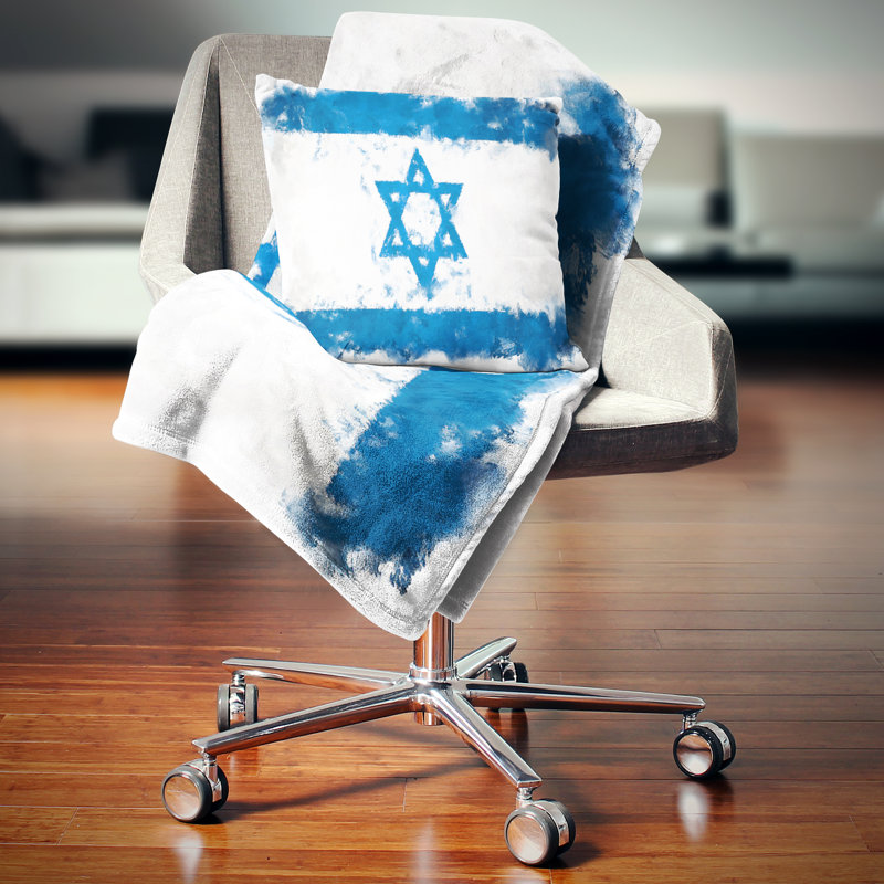 Coussin lombaire avec illustration du drapeau de l'Israel, 16 po x 16 po, Carré