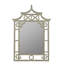 Shing Resin Wall Mirror-489633208
