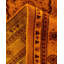 Fine Vibrance One-of-a-Kind 8'2" x 10'2" Hand Knotted Area Rug