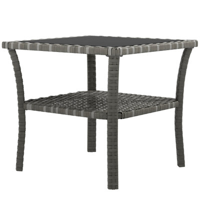Outsunny Rattan Side Table （Only Include Table)