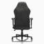 Fauteuil de jeu et de course Trikomou