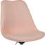 Chaise de bureau en tissu à dossier moyen avec relevage pneumatique-32685004