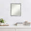 Miroir d'appoint mural Elio-119669870