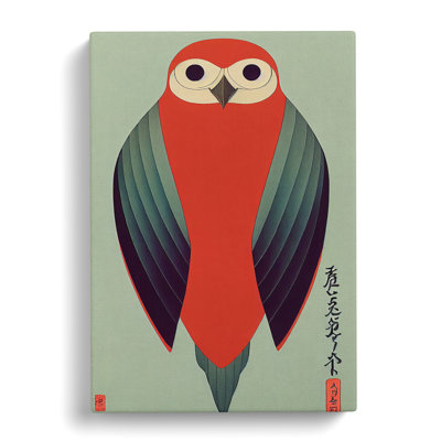 Bird No.1 - Wall Art
