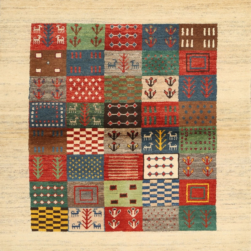 Patchwork Indoor Rug, Square 6'