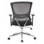 Chaise de travail en maille-60893077