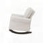 Chaise berçante en tissu