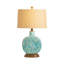 Lampe de table 25 po Basinger