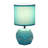 Sweetser Table Lamp-1630629740-1703318253-1686680104