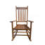 Fauteuil à bascule balcon adulte Balcon