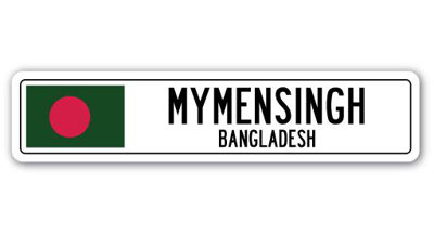 Panneau de signalisation en aluminium à Mymensingh