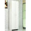 Shvonne 181.8 Multipurpose Cabinet