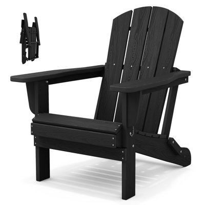 Outdoor HDPE Folding Adirondack Chair , Weather-Resistant Wood-Grain Lounge Chair by Rosecliff Heights