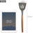 Miusco Cooking Utensil Set-78878937