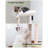 Carylann 49'' H Cat Tree