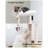 Carylann 49 " H Cat Scratching Post
