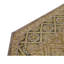 Area Rug in Beige