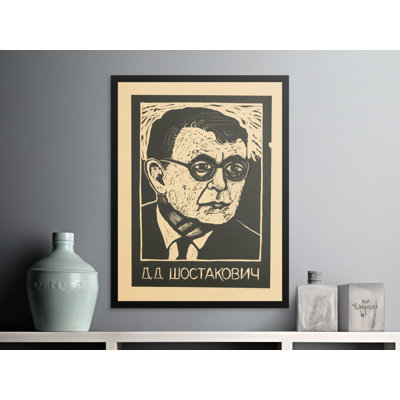 Gwyneth Print