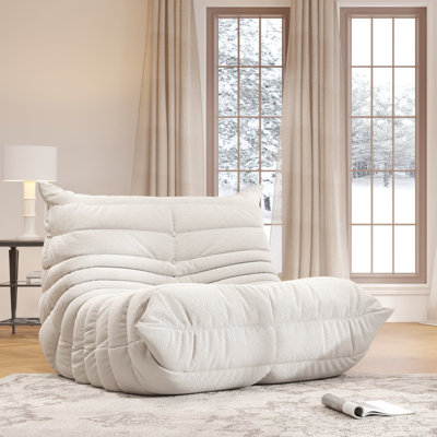 Bean Bag Chair with High Resilient Foam, Fireside Chair, Large Bean Bag Chair for Adults, Lazy Sofa Comfy Chairs BeanBag Chair in Living Room,Bedroom by Trule