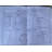 Lidwina 85'' Upholstered Sofa