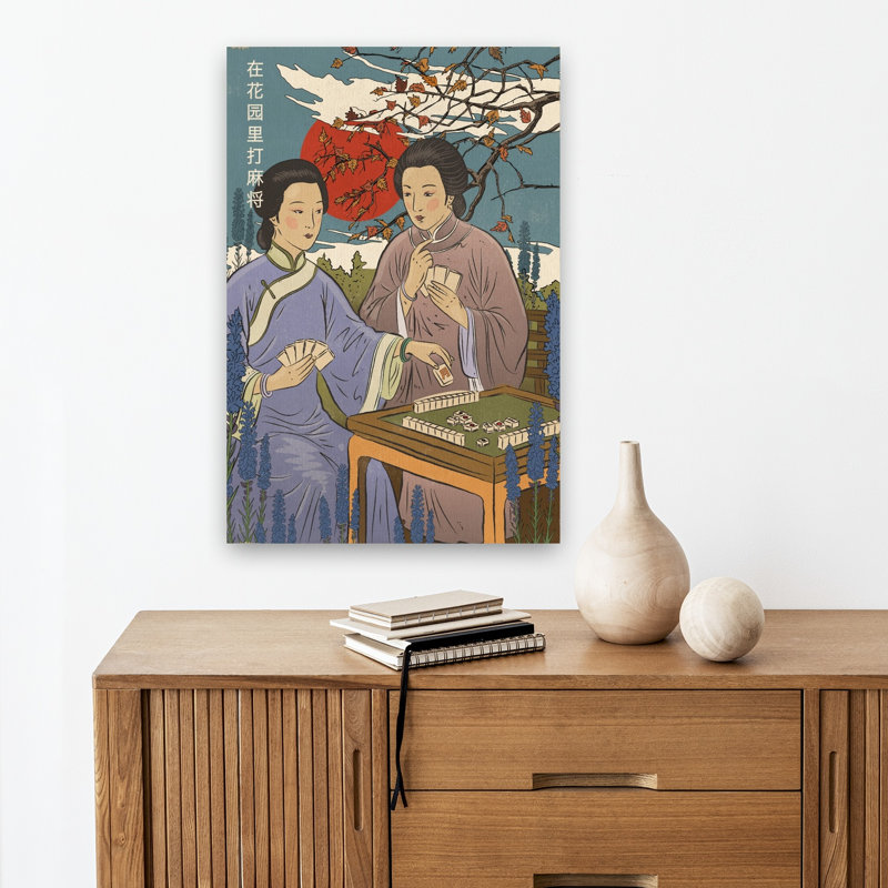Print, 45.72cm H x 30.48cm W