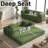 Compression Convertible Sofas, Foam Corduroy Modern Sleeper For Home