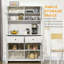 Armoire de rangement à 63 tablettes H 63,5 po