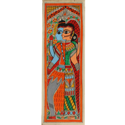 Ardhanarishvara (Shiva Parvati) | Madhubani Peinture