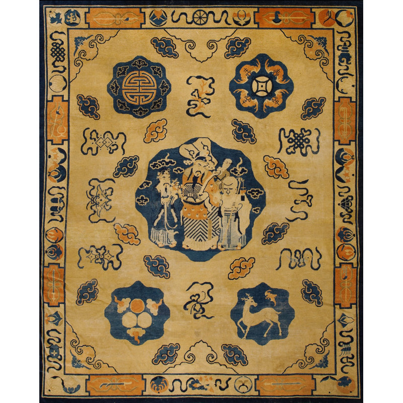 Tapis ivoire antique à motif de cercles chinois