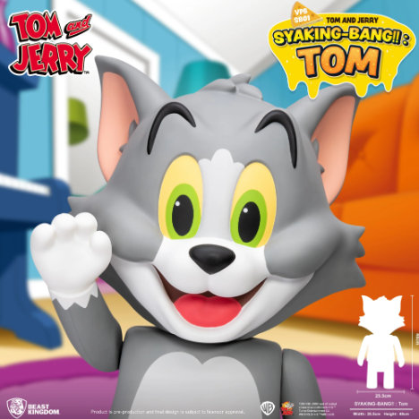 Denotra Tom Cat From Tom and Jerry Piggy Bank Statue