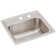Lustertone 17" L x 16" W Drop-In Kitchen Sink