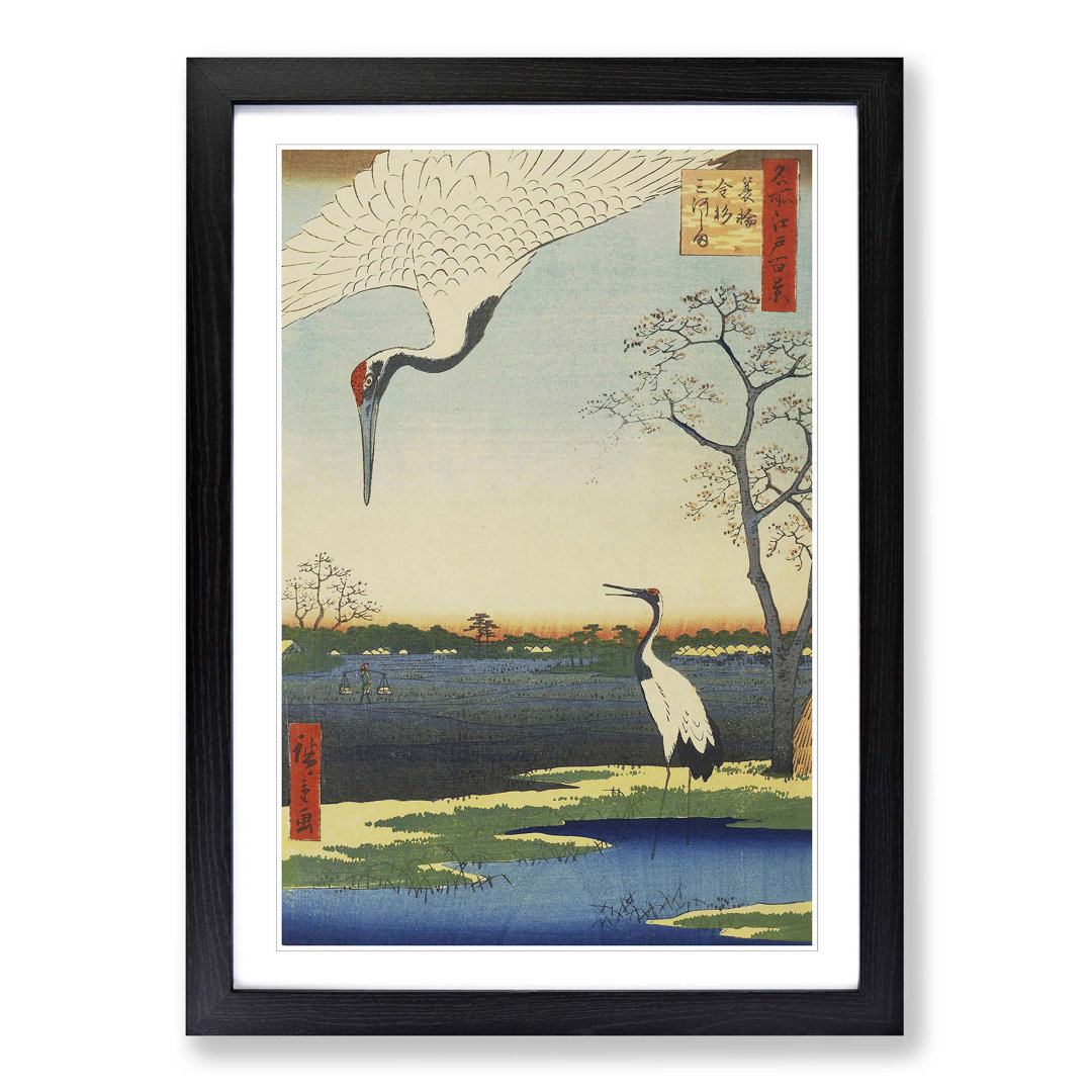 Japanese Oriental Kanasugi by Utagawa Hiroshige - Framed Print