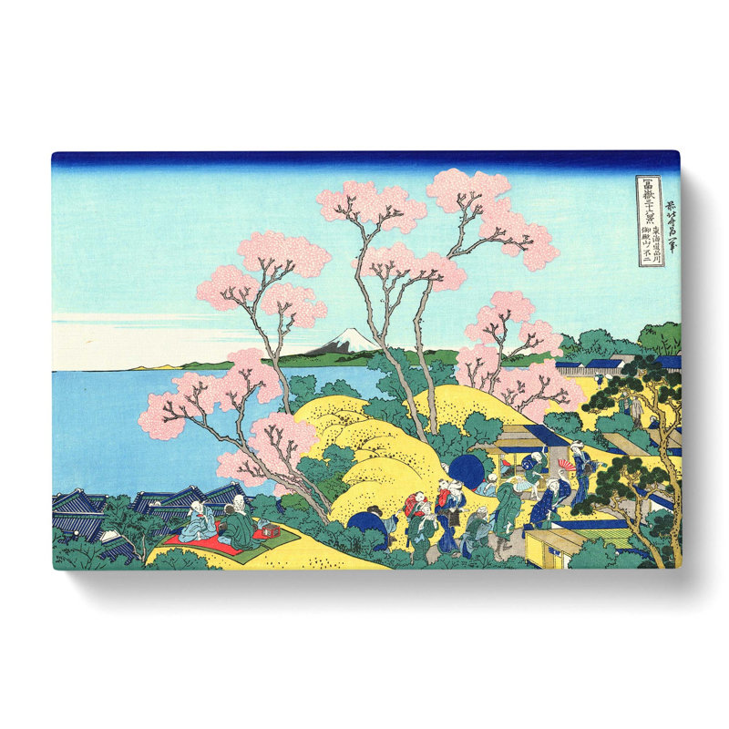 Gotenyama Hill Garden by Katsushika Hokusai - Wrapped Canvas Painting, 35cm H x 50cm W x 3cm D