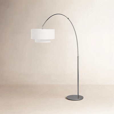 Tanyel 75'' Arched Floor Lamp