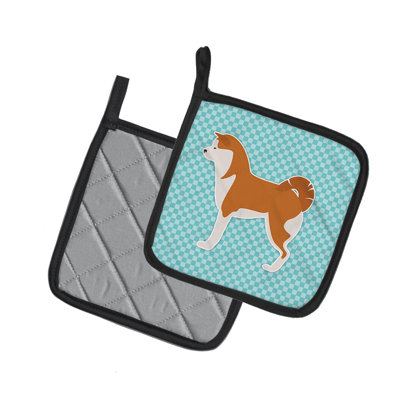 East Urban Home Polyester Potholder