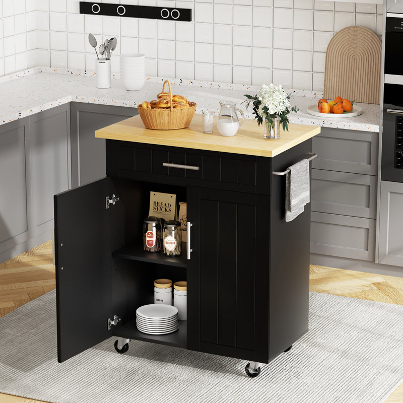 Lucenia 25.98 " W Kitchen Cart, Black