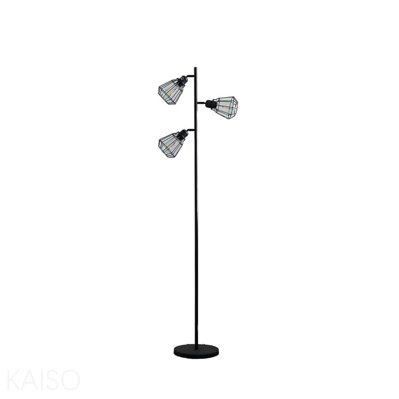 65" In Adjustable Cage Shade Industrial Farmhouse Metal Floor Lamp