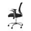Desk Chair