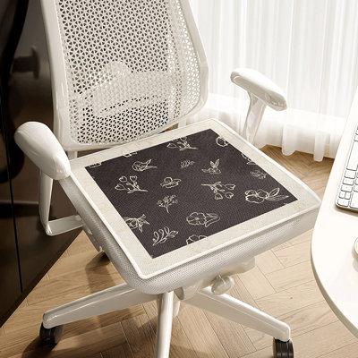 Outdoor 0.19'' Dining Chair Chair Pad