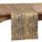 Banneker Animal Print 100% Cotton Table Runner