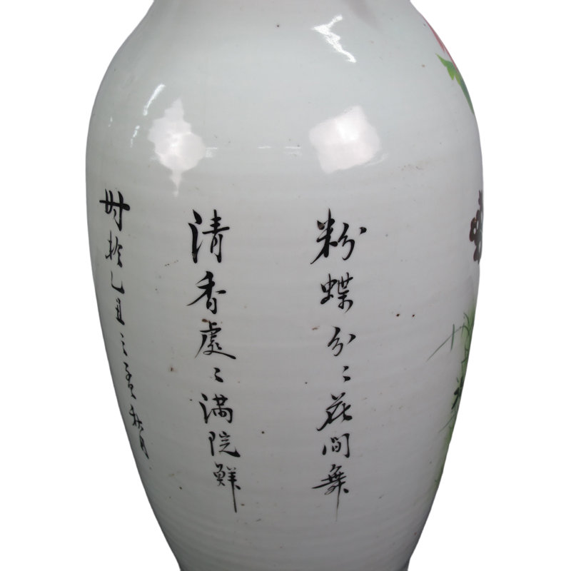 Asian Classic Handmade Table Vase
